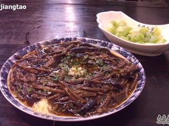 CIMG4940-吴门人家·苏宴宫廷菜(拙政园店)