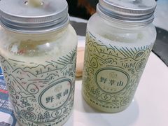 -野萃山·潮汕厚果汁(十亩地店)