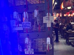 -白石的深夜食堂(济南万象城店)