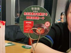 -望湘园·湖南菜(宏伊店)