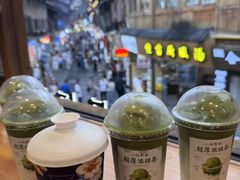 -一杯黔茶(西江千户苗寨古街店)