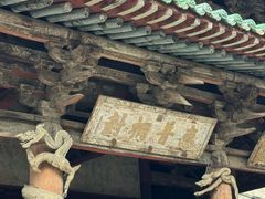 -晋祠公园