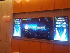 -星聚会KTV(景枫中心店)