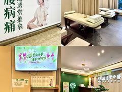 -通透堂中医·精准推拿(旗舰店)