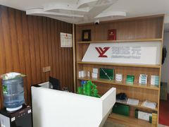 -郑远元专业修脚房(晴川街店)
