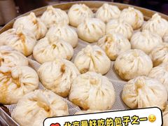 -姚记炒肝店(鼓楼店)