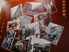 -恩宁刘福记(东华东路店)