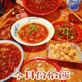 郑州人不骗郑州人丨先启半步癫🍾
