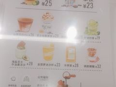 -爱欢洗ifunwash(北辰店)