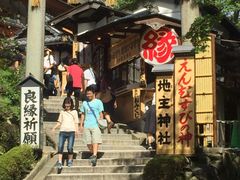 -有栖山 清光院 清水寺