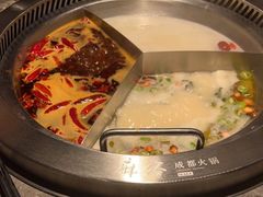 -麻路成都火锅(柏威年店)