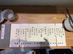 -静一餐厅·湖北菜(前门店)