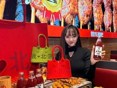 -管氏翅吧(护国寺店)