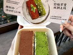 -生如夏花泰式火锅(西村黑金店)