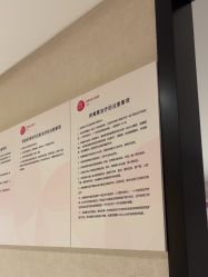 -广东韩妃整形外科医院