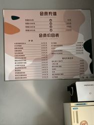 -IDEA·艾蒂尔科技美肤·日式美甲美睫集合店