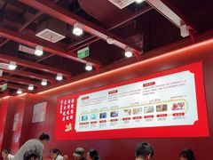 -喜家德虾仁水饺(北京超极合生汇店)