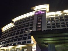 iphone_upload_pic-扬州皇冠假日酒店