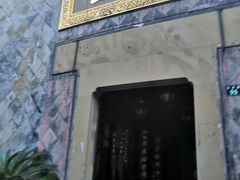 -杭州胡庆余堂第二中医门诊部