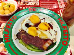 -肥韬香港茶餐厅(上海首店)