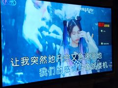 -凡花主题KTV(天虹店)