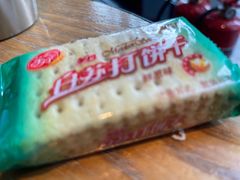 -星巴克(北京天坛东路店)