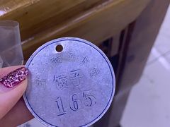 -回坊马二饺子馆