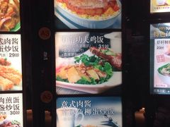 -大家乐(广州荔湾领展广场店)