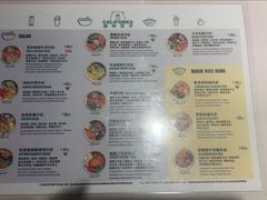 -CALIFORKS加州叉子轻食(朝阳门店)