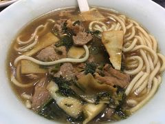 片儿川-奎元馆.百年奎元.非遗传承(西湖边的解放路店)