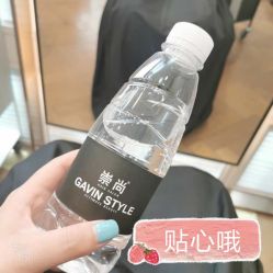 -崇尚GAVIN STYLE