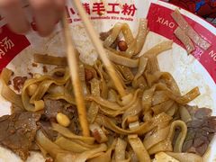 -小满手工粉(上海月星环球港店)