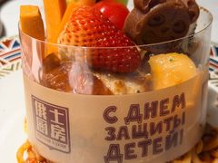 -俄士厨房(五棵松华熙LIVE店)