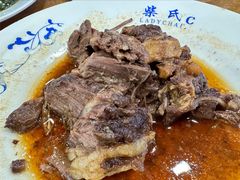 柴氏酱牛肉-柴氏风味斋(甘家口店)