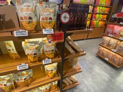 -三只松鼠(正弘城店)