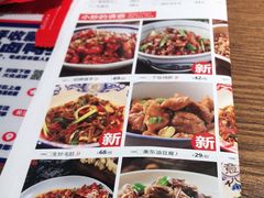 -辣得叫湘菜(四明店)