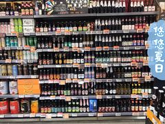 -Olé精品超市(北京合生汇店)