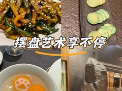 -浩运·海鲜青岛菜·海胆水饺(石老人店)
