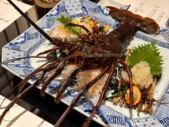 -活伊势龙虾料理 中纳言(千日前味乐馆店)