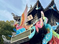 -惠山古镇·寄畅园