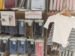 -优衣库(沈阳奥体万达广场店)