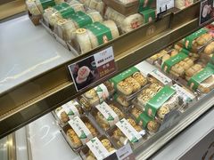 -清真全盛斋传统糕点(高新中大店)