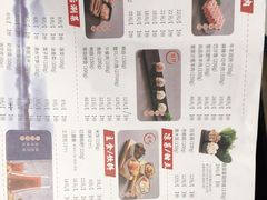 -新辣道鱼火锅(世纪金源购物中心店)