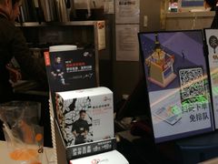 -CoCo都可(江宁殷巷店)