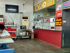 -东苑餐厅(厦门大学店)