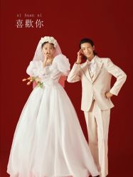 -今生有约婚纱摄影店(景德路店)