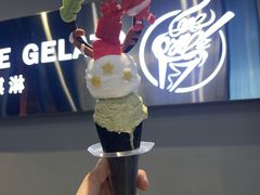-CORNER CONE GELATO酷矿手作霜淇淋(南头古城店)