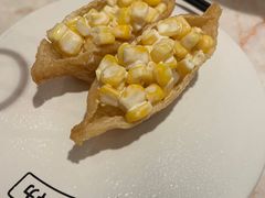 玉米福袋-元气寿司(宝安壹方城店)