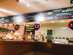 -So Lounge索兰至餐厅(蓝色港湾店)