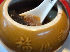 -宣和苑(华侨新村店)